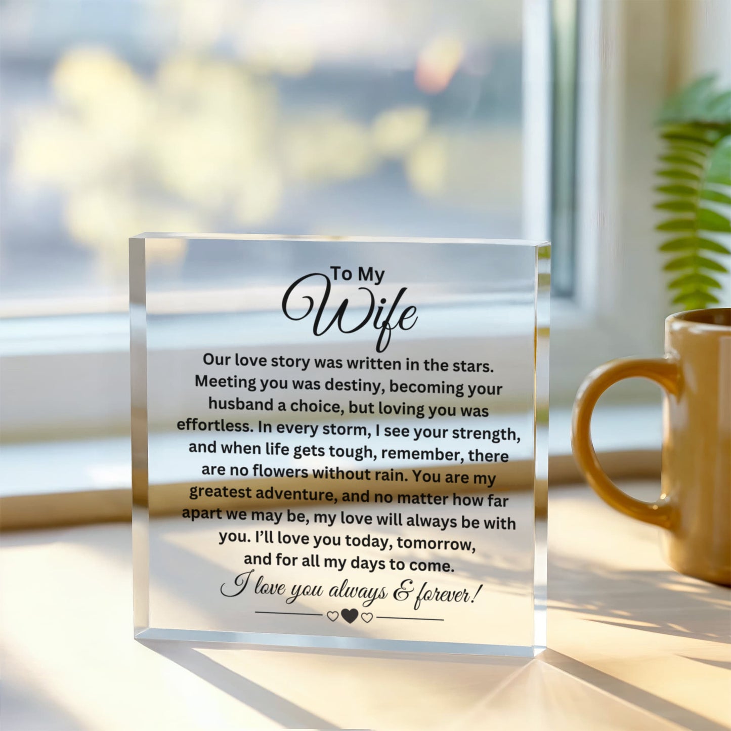 To My Wife - Printed Acrylic Block